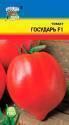 Томат Государь F1 УУ