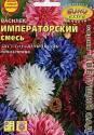 Василек Императорский смесь БП Аэл