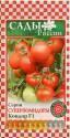 Помидоры Кондор F1 СиО