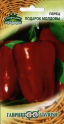 Перец Подарок Молдовы Гав