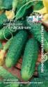 Огурец Красавчик F1 Сед