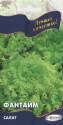 Салат Фантайм F1 ССО