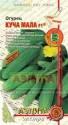 Огурец Куча мала F1 Аэл