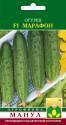 Огурец Марафон Ман