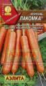 Морковь Лакомка Аэл