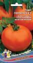 Томат Полфаст F1 УД