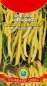 Фасоль Золотой нектар вьющаяся Плз
