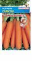Морковь на ленте Самсон УД 8м