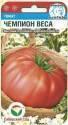 Томат Чемпион веса СС