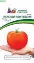 Томат Легенда Коктебеля Пар