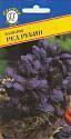 Базилик Ред рубин Прес