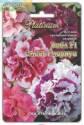 Петуния Дабл Глориус смесь крупноцветк.махр.F1 Био