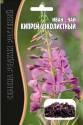 Иван - чай Кипрей узколистный Реш