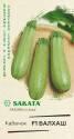 Кабачок Балхаш F1 Гав