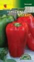 Перец Атлант ЦС