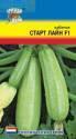 Кабачок Старт Лайн F1 УУ