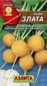 Редис Злата Аэл