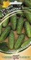 Огурец Заначка F1 Гав