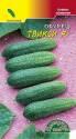 Огурец Твикси F1 ЦС