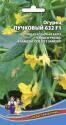 Огурец Пучковой 632 УД