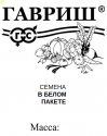 Щавель Крупнолистный б/п Гав
