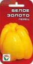 Перец Белое золото СС