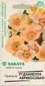 Примула Даниелла абрикосовая F1 Саката Гав