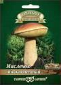 Масленок на зерновом субстрате 15 мл Гав