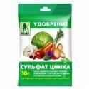 Сульфат цинка 10 г (100)