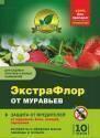 ЭкстраФлор 10г (200) от муравьев