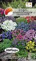Смесь Цветничок без хлопот высокая Аэл