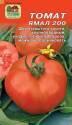 Томат Ямал Наш