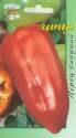 Перец Здоровье УУ