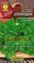 Петрушка Бутербродная листовая Аэл