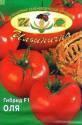 Томат Оля F1 Иль