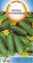 Огурец Засолочный ССО