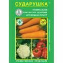 Сударушка 60 г универсальная (120)