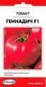 Томат Геннадич F1 ССО