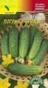 Огурец Пограничник F1 ЦС