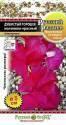 Душистый горошек Русский размер малиново-красный НК