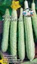 Огурец Невеста F1 Сед