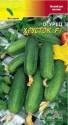 Огурец Хрусток F1 ЦС