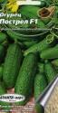 Огурец Пострел F1 Аэл