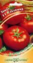Томат Владимир F1 Гав