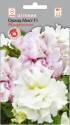Петуния Орхид Мист смесь СА