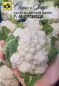 Капуста цветная Андромеда мини F1 Сем