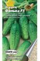 Огурец Филька F1 Аэл