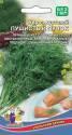 Укроп Пушистый Пучок кустовой УД