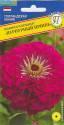 Цинния Пурпурный принц Прес