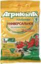 Агрикола Универсальное 1 кг (20), удобрение
